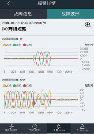 第7页-120.PNG